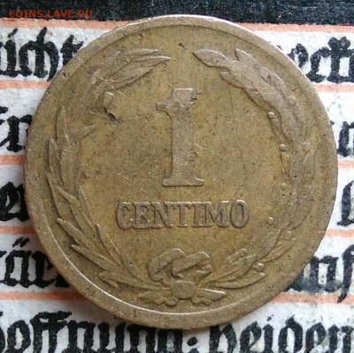 Парагвай 1 сентимо 1944 года до 25.08.2025 - IMG_20250816_234907