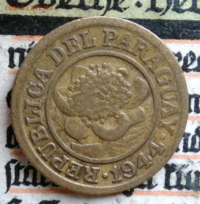 Парагвай 1 сентимо 1944 года до 25.08.2025 - IMG_20250816_234932
