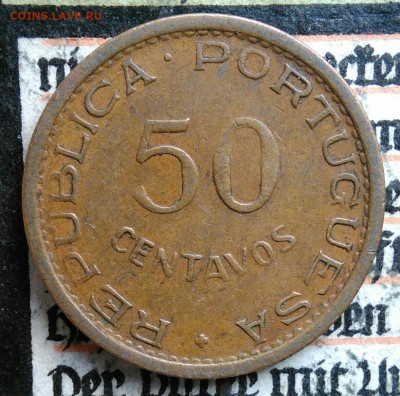 Мозамбик 50 сентаво 1973 года до 25.08.2025 - IMG_20250817_013701