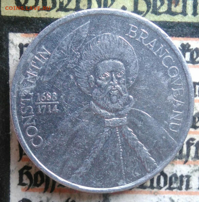 Румыния 1000 лей 2004 года до 25.08.2025 - IMG_20250818_000218