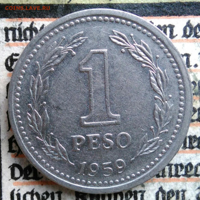 Аргентина 1 песо 1959 года до 25.08.2025 - IMG_20250817_013630