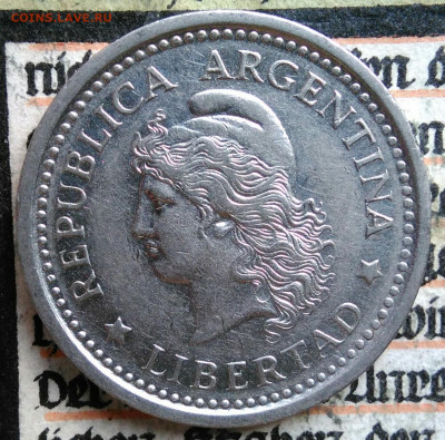 Аргентина 1 песо 1959 года до 25.08.2025 - IMG_20250817_013644