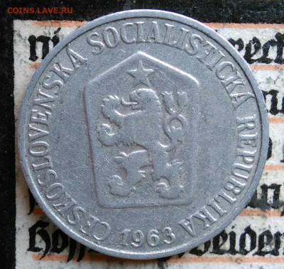 Чехословакия 5 геллеров 1963 года до 25.08.2025 - IMG_20250817_012019