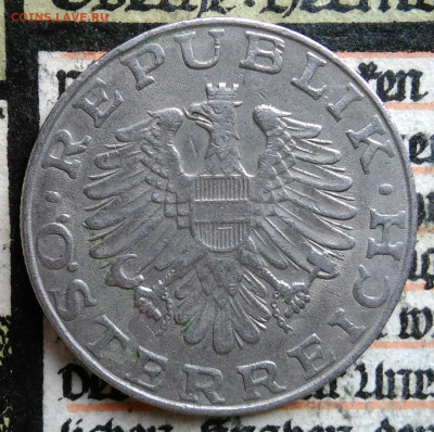 Австрия 10 шиллингов 1980 года до 25.08.2025 - IMG_20250817_011540