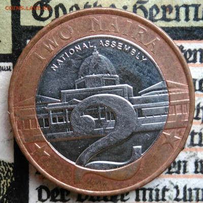 Нигерия 2 найры 2006 года до 25.08.2025 - IMG_20250817_011315