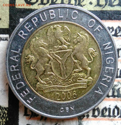 Нигерия 1 найра 2006 года до 25.08.2025 - IMG_20250817_014410