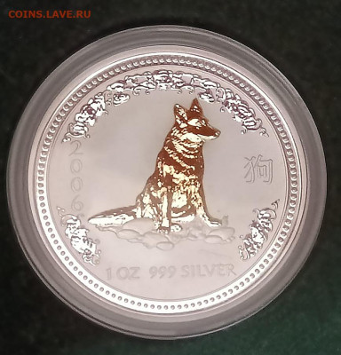 1 доллар 2006 г. Австралия, Собака, позолота. - анфас