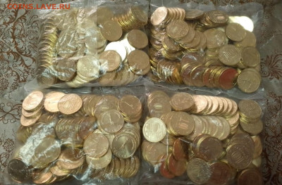 Юбилейка мешками, пакетиками по фиксу до 25.08.25 22:00 - ГТД 4