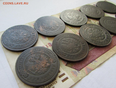 3 копейки 10 шт. до 22.00 24.08.25 - IMG_3473.JPG