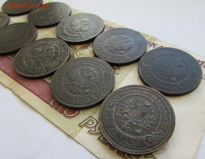 3 копейки 10 шт. до 22.00 24.08.25 - IMG_3474.JPG