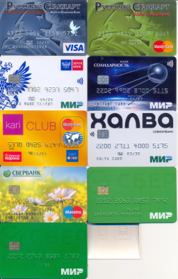 9 банковских карт - сканирование0002