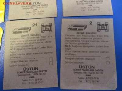 Картонный вкладыш от жевательной резинки WRESTLE MANIA(6+6)R - IMG_2166.JPG