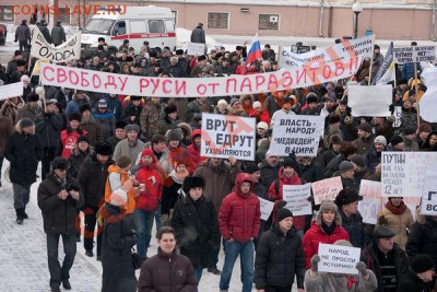 Выборы 2012 ОПРОС - 27