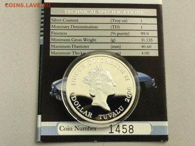 1 доллар 2006 Тувалу. Мерседес 300SL, Ag999, до 25.08 - Ю Мерседес в кор-3