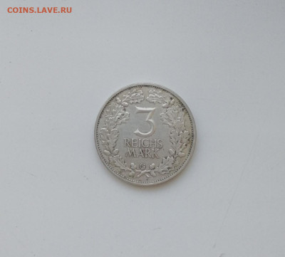 3 марки 1925 до 23.08.2025 22-00 по МСК - IMG_20250203_165531_033318