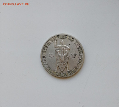 3 марки 1925 до 23.08.2025 22-00 по МСК - IMG_20250203_165142_033331