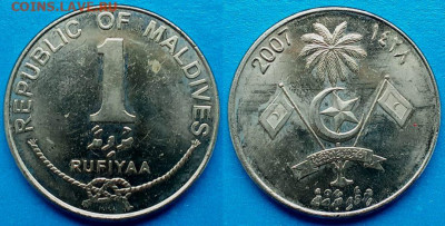 Мальдивы - 1 руфия 2007 года до 25.08 - Мальдивы 1 руфия, 2007  40