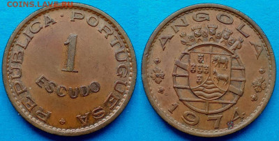 Ангола - 1 эскудо 1974 года до 25.08 - Ангола 1 эскудо, 1974  80