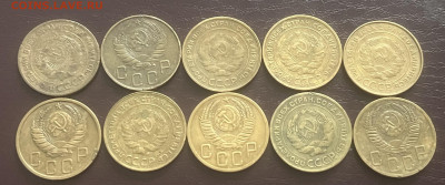 5 копеек 10шт - IMG_6944