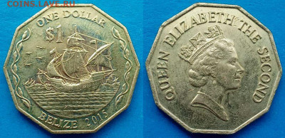 Белиз - 1 доллар 2015 года до 25.08 - Белиз 1 доллар, 2015  90
