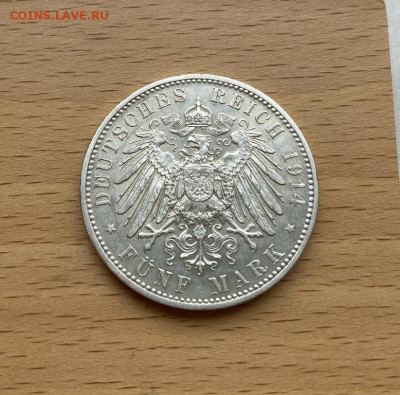 Бавария 5 марок 1914 Людвиг III Германия - bavarija_5_marok_1914_ljudvig_iii_germanija_germanskaja_imperija_dvor_d_mjunkhen_serebro_xf_krona_shajba (1)