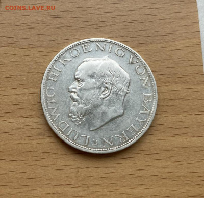 Бавария 5 марок 1914 Людвиг III Германия - bavarija_5_marok_1914_ljudvig_iii_germanija_germanskaja_imperija_dvor_d_mjunkhen_serebro_xf_krona_shajba