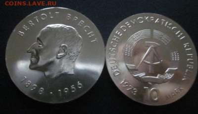 ГДР 1973 10 Брехт, до 25.08 в 22-30 мск - IMG_9248.JPG