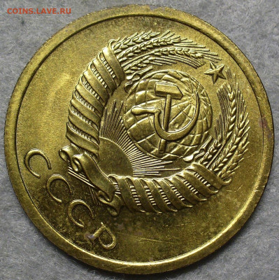5 копеек 1969 года наборная с 200 рублей До 21.08.25 в 22:00 - DD6D8EF7-056A-4A53-B1F5-B1213A91A131