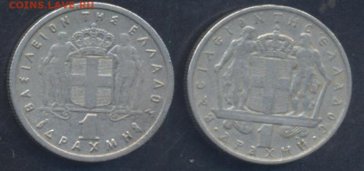 Греция 1 драхма 1962 г. 21.08.2025 г. 22 -00 МСК. - Греция