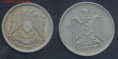 Египет 5 пиастров 1972 г. 21.08.2025 г. 22 -00 МСК. - Египет