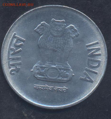 Индия 2 рупии 2011 г. 21.08.2025 г. 22 -00 МСК. - Индия