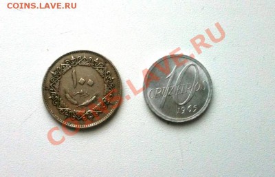 Большой обменник Jokeridze (иностранщина+евро) - IMG_0968