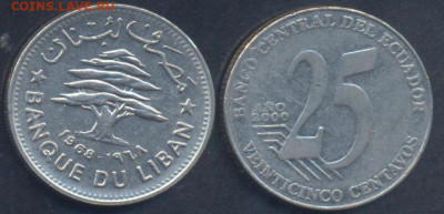 Ливан 50 пиастров 1968 г. 21.08.2025 г. 22 -00 МСК. - Эквадор2