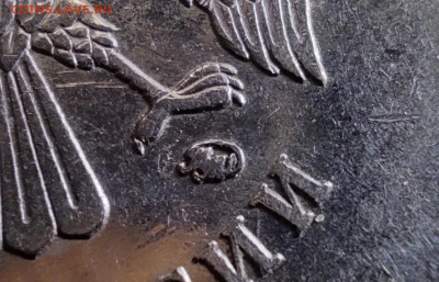 5 руб 2010м 5.41В1 - 25 штук. - 5.41В1