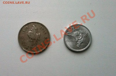 Большой обменник Jokeridze (иностранщина+евро) - IMG_0969