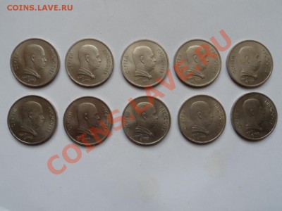 10 монет Прокофьев АНЦ до 23.02.12 - SAM_0649.JPG
