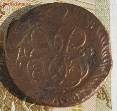 2 копейки 1758 г. до 25.08.25 - IMG_20250818_160858_1