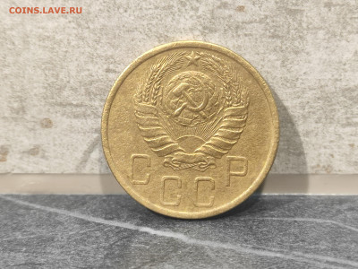 5 копеек 1943 до 23.08.25 до 22:30 пр мск - IMG_20250819_210345