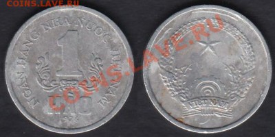Северный Вьетнам 1 хао 1976 до 19.02.2012 22-00 - Северный Вьетнам 1 хао 1976
