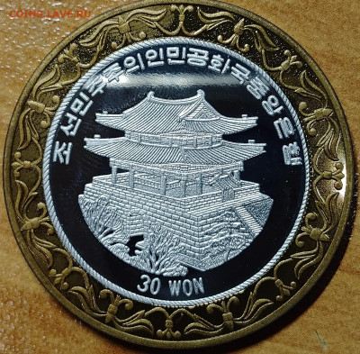 Сев. Корея 30 вонов 2008 Прыжки в длину до 22.08 - IMG_20250817_193003_883