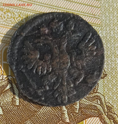 Полушка 1735 г.  до 25.08.25 - IMG_20250818_161332