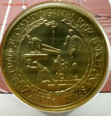 Теркс и Кайкос 5 крон 1992 Олимпиада Барселона-92 до 22.08 - IMG_20250817_191346_796