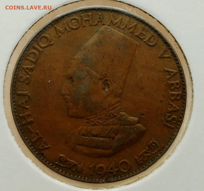 4 анны 1940 до 22.08 - IMG_20250817_192821_268