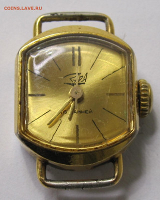 Часы женские "Заря" позолоченные На ходу до 21.08 - 007.JPG