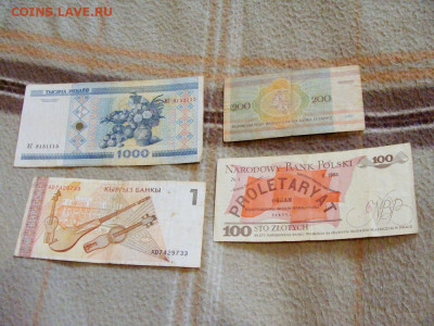 9 шт. из разных стран - DSC07524.JPG