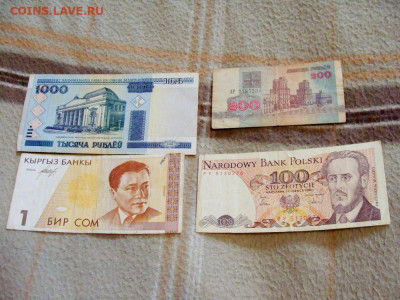 9 шт. из разных стран - DSC07523.JPG