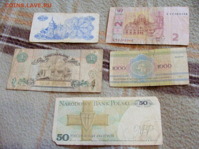 9 шт. из разных стран - DSC07522.JPG