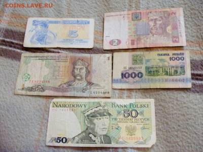 9 шт. из разных стран - DSC07521.JPG