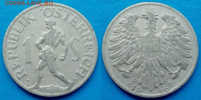 Австрия - 1 шиллинг 1946 года до 25.08 - Австрия 1 шиллинг, 1946  35