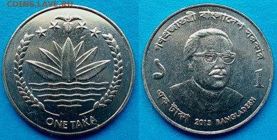 Бангладеш - 1 така 2013 года до 25.08 - Бангладеш 1 така, 2013  40